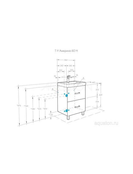 Купить Тумба под раковину AQUATON Америна 60 Н белый 1A169201AM010 (1a169201am010) по цене 16141.5 руб., в Санкт-Петебруге в интернет магазине 100-Систем, а также дургие товары AQUATON из раздела Тумбы под раковину и Мебель для ванной комнаты