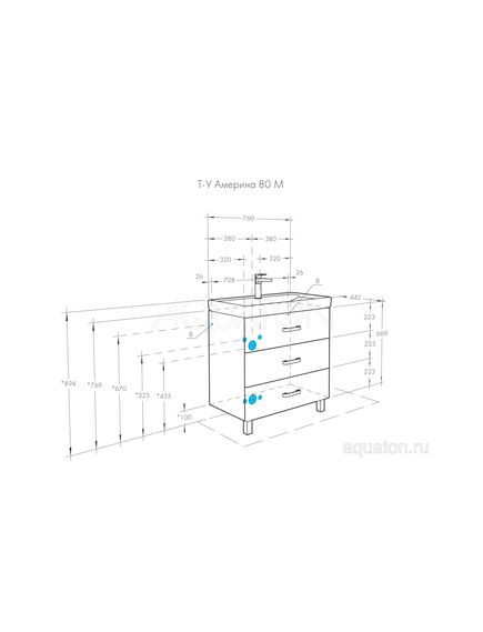 Купить Тумба под раковину AQUATON Америна 80 М белый 1A169101AM010 (1a169101am010) по цене 24194.7 руб., в Санкт-Петебруге в интернет магазине 100-Систем, а также дургие товары AQUATON из раздела Тумбы под раковину и Мебель для ванной комнаты