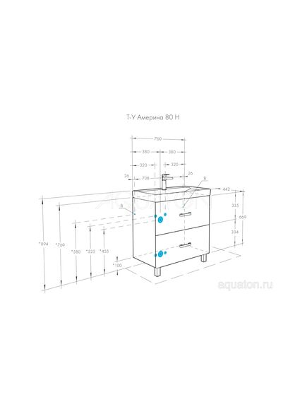 Купить Тумба под раковину AQUATON Америна 80 Н белый 1A169401AM010 (1a169401am010) по цене 24709.7 руб., в Санкт-Петебруге в интернет магазине 100-Систем, а также дургие товары AQUATON из раздела Тумбы под раковину и Мебель для ванной комнаты
