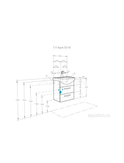 Купить Тумба под раковину AQUATON Ария 50 М подвесная белый 1A140001AA010 (1a140001aa010) по цене 13591.5 руб., в Санкт-Петебруге в интернет магазине 100-Систем, а также дургие товары AQUATON из раздела Тумбы под раковину и Мебель для ванной комнаты