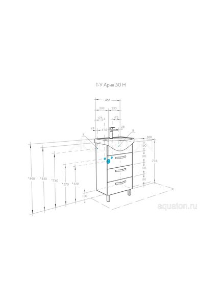 Купить Тумба под раковину AQUATON Ария 50 Н белый 1A140201AA010 (1a140201aa010) по цене 18266.5 руб., в Санкт-Петебруге в интернет магазине 100-Систем, а также дургие товары AQUATON из раздела Тумбы под раковину и Мебель для ванной комнаты