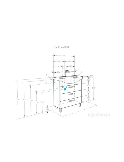Купить Тумба под раковину AQUATON Ария 80 Н белый 1A141301AA010 (1a141301aa010) по цене 20306.5 руб., в Санкт-Петебруге в интернет магазине 100-Систем, а также дургие товары AQUATON из раздела Тумбы под раковину и Мебель для ванной комнаты