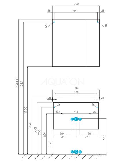 Купить Тумба под раковину AQUATON Рене 80 белый, грецкий орех 1A258601NRC80 (1a258601nrc80) по цене 28417.7 руб., в Санкт-Петебруге в интернет магазине 100-Систем, а также дургие товары AQUATON из раздела Тумбы под раковину и Мебель для ванной комнаты