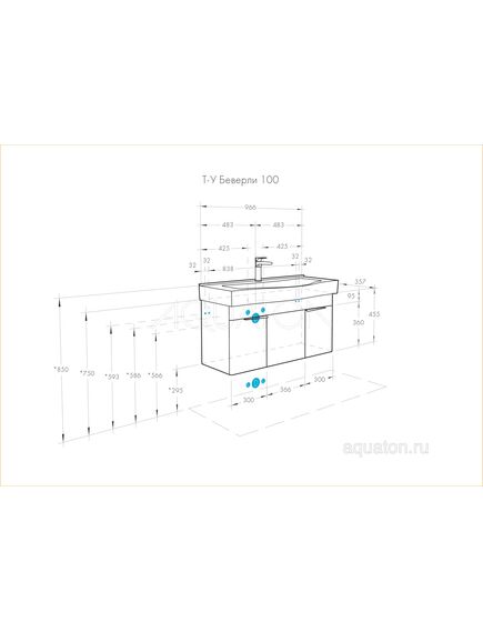 Купить Тумба под раковину AQUATON Беверли 100 белый 1A236701BV010 (1a236701bv010) по цене 19371.5 руб., в Санкт-Петебруге в интернет магазине 100-Систем, а также дургие товары AQUATON из раздела Тумбы под раковину и Мебель для ванной комнаты