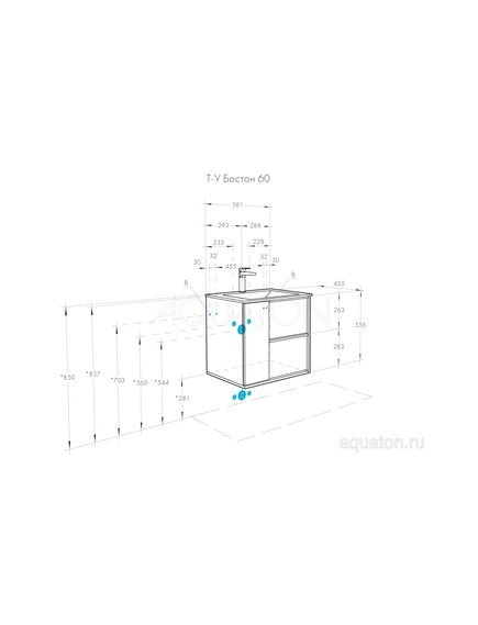 Купить Тумба под раковину AQUATON Бостон 60 дуб эврика 1A252501BN010 (1a252501bn010) по цене 18529.7 руб., в Санкт-Петебруге в интернет магазине 100-Систем, а также дургие товары AQUATON из раздела Тумбы под раковину и Мебель для ванной комнаты