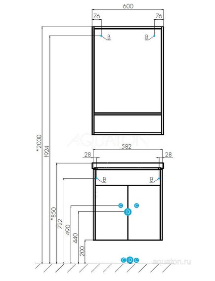 Купить Тумба под раковину AQUATON Флай 60 белый, дуб крафт 1A237301FAX10 (1a237301fax10) по цене 7854 руб., в Санкт-Петебруге в интернет магазине 100-Систем, а также дургие товары AQUATON из раздела Тумбы под раковину и Мебель для ванной комнаты