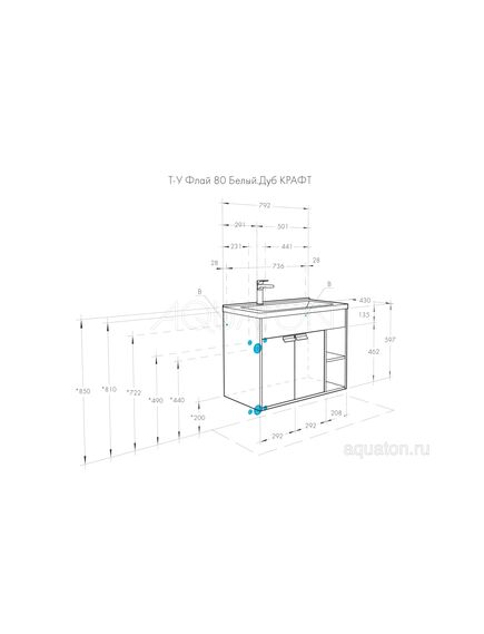 Купить Тумба под раковину AQUATON Флай 80 белый, дуб крафт  1A237401FAX10 (1a237401fax10) по цене 10276.5 руб., в Санкт-Петебруге в интернет магазине 100-Систем, а также дургие товары AQUATON из раздела Тумбы под раковину и Мебель для ванной комнаты