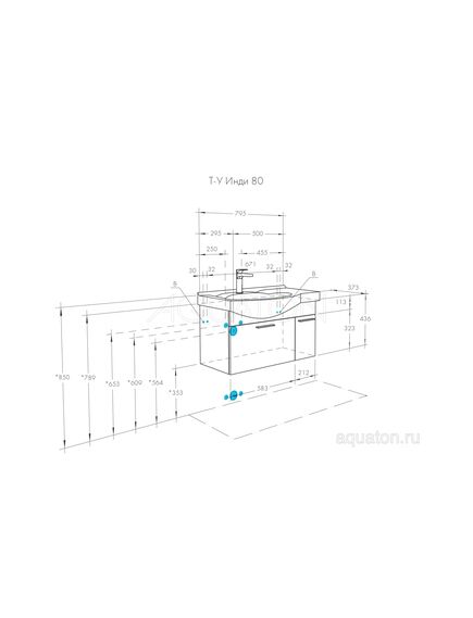 Купить Тумба под раковину AQUATON Инди 80 белый 1A188401ND010 (1a188401nd010) по цене 13251.5 руб., в Санкт-Петебруге в интернет магазине 100-Систем, а также дургие товары AQUATON из раздела Тумбы под раковину и Мебель для ванной комнаты