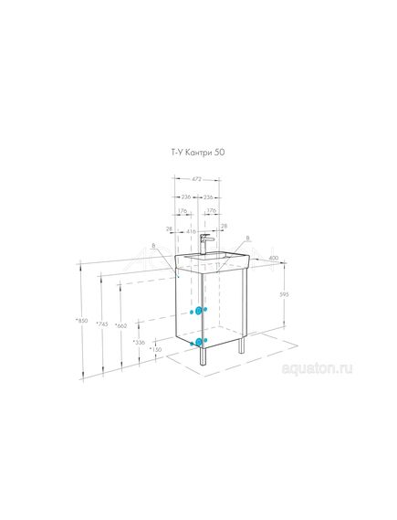 Купить Тумба под раковину AQUATON Кантри 50 белый, дуб верона 1A257801AHB20 (1a257801ahb20) по цене 8491.5 руб., в Санкт-Петебруге в интернет магазине 100-Систем, а также дургие товары AQUATON из раздела Тумбы под раковину и Мебель для ванной комнаты