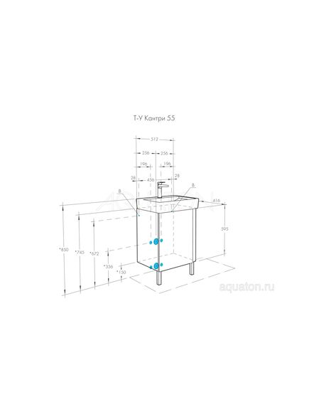Купить Тумба под раковину AQUATON Кантри 55 белый, дуб верона 1A257601AHB20 (1a257601ahb20) по цене 8916.5 руб., в Санкт-Петебруге в интернет магазине 100-Систем, а также дургие товары AQUATON из раздела Тумбы под раковину и Мебель для ванной комнаты