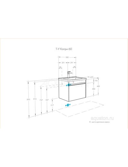 Купить Тумба под раковину AQUATON Капри 60 бетон пайн 1A230101KPDA0 (1a230101kpda0) по цене 18529.7 руб., в Санкт-Петебруге в интернет магазине 100-Систем, а также дургие товары AQUATON из раздела Тумбы под раковину и Мебель для ванной комнаты