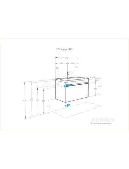 Купить Тумба под раковину AQUATON Капри 80 таксония темная 1A230201KPDB0 (1a230201kpdb0) по цене 21619.7 руб., в Санкт-Петебруге в интернет магазине 100-Систем, а также дургие товары AQUATON из раздела Тумбы под раковину и Мебель для ванной комнаты