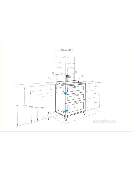 Купить Тумба под раковину AQUATON Леон 65 Н дуб белый 1A194601LBPS0 (1a194601lbps0) по цене 29859.7 руб., в Санкт-Петебруге в интернет магазине 100-Систем, а также дургие товары AQUATON из раздела Тумбы под раковину и Мебель для ванной комнаты