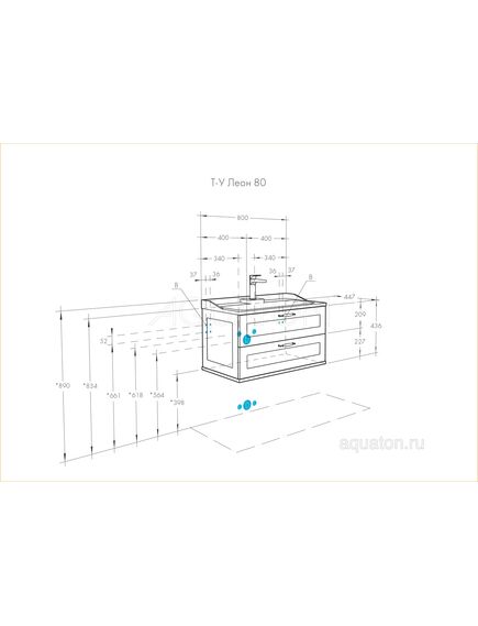 Купить Тумба под раковину AQUATON Леон 80 дуб бежевый 1A186301LBPR0 (1a186301lbpr0) по цене 25430.7 руб., в Санкт-Петебруге в интернет магазине 100-Систем, а также дургие товары AQUATON из раздела Тумбы под раковину и Мебель для ванной комнаты