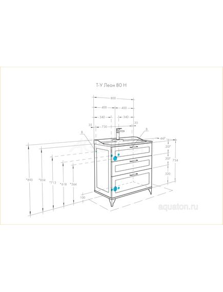Купить Тумба под раковину AQUATON Леон 80 Н дуб белый 1A187801LBPS0 (1a187801lbps0) по цене 33567.7 руб., в Санкт-Петебруге в интернет магазине 100-Систем, а также дургие товары AQUATON из раздела Тумбы под раковину и Мебель для ванной комнаты