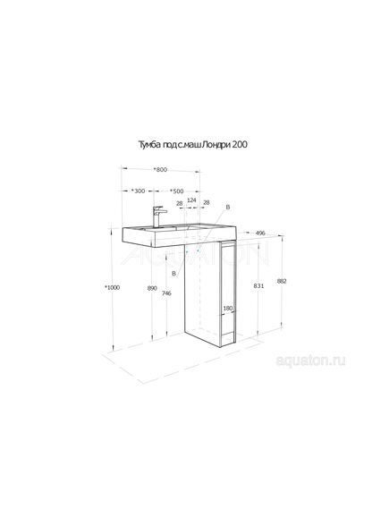 Купить Тумба под раковину AQUATON Лондри 20 Дуб Сантана без фасада 1A267101LH0C0 (1a267101lh0c0) по цене 8744.7 руб., в Санкт-Петебруге в интернет магазине 100-Систем, а также дургие товары AQUATON из раздела Тумбы под раковину и Мебель для ванной комнаты