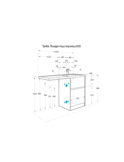 Купить Тумба под раковину Aquaton Лондри 60 см 1A2669K1LH0C0, дуб сантана (1a2669k1lh0c0) по цене 15944 руб., в Санкт-Петебруге в интернет магазине 100-Систем, а также дургие товары AQUATON из раздела Тумбы под раковину и Мебель для ванной комнаты