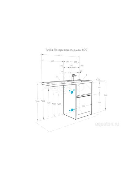 Купить Тумба под раковину AQUATON Лондри 60 белый с фасадом 1A235901LH010 (1a235901lh010) по цене 16342.5 руб., в Санкт-Петебруге в интернет магазине 100-Систем, а также дургие товары AQUATON из раздела Тумбы под раковину и Мебель для ванной комнаты
