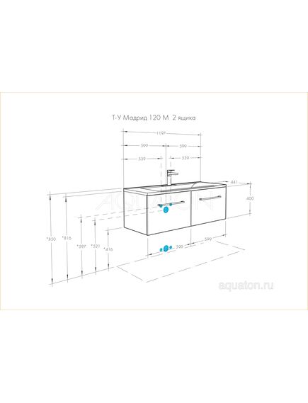 Купить Тумба под раковину AQUATON Мадрид 120 М 2 ящика белый 1A170301MA010 (1a170301ma010) по цене 33979.7 руб., в Санкт-Петебруге в интернет магазине 100-Систем, а также дургие товары AQUATON из раздела Тумбы под раковину и Мебель для ванной комнаты