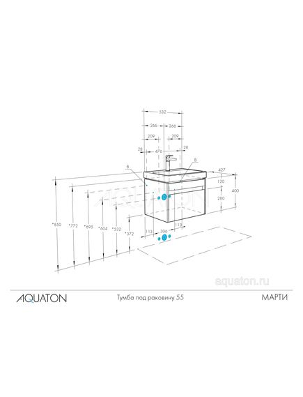 Купить Тумба под раковину AQUATON Марти 55 ясень шимо 1A263201MY010 (1a263201my010) по цене 8831.5 руб., в Санкт-Петебруге в интернет магазине 100-Систем, а также дургие товары AQUATON из раздела Тумбы под раковину и Мебель для ванной комнаты