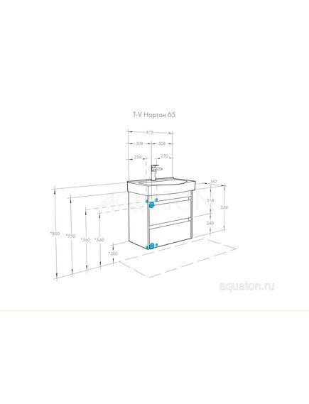 Купить Тумба под раковину AQUATON Нортон 65 белая 1A248801NT010 (1a248801nt010) по цене 13432 руб., в Санкт-Петебруге в интернет магазине 100-Систем, а также дургие товары AQUATON из раздела Тумбы под раковину и Мебель для ванной комнаты