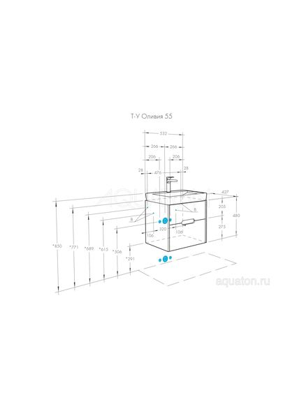 Купить Тумба под раковину AQUATON Оливия 55 грей, дуб ойстер 1A254201OLUG0 (1a254201olug0) по цене 14866.5 руб., в Санкт-Петебруге в интернет магазине 100-Систем, а также дургие товары AQUATON из раздела Тумбы под раковину и Мебель для ванной комнаты
