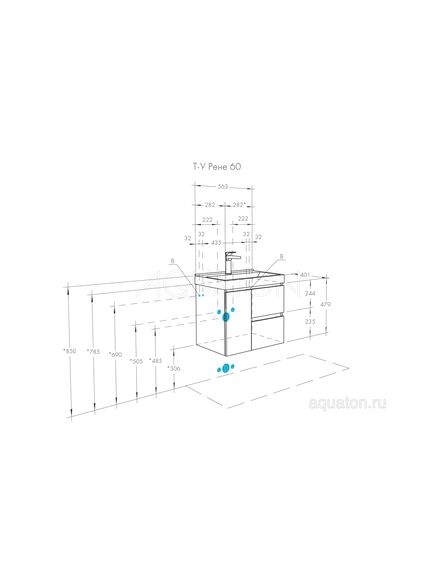 Купить Тумба под раковину AQUATON Рене 60 белый, грецкий орех 1A258501NRC80 (1a258501nrc80) по цене 19456.5 руб., в Санкт-Петебруге в интернет магазине 100-Систем, а также дургие товары AQUATON из раздела Тумбы под раковину и Мебель для ванной комнаты