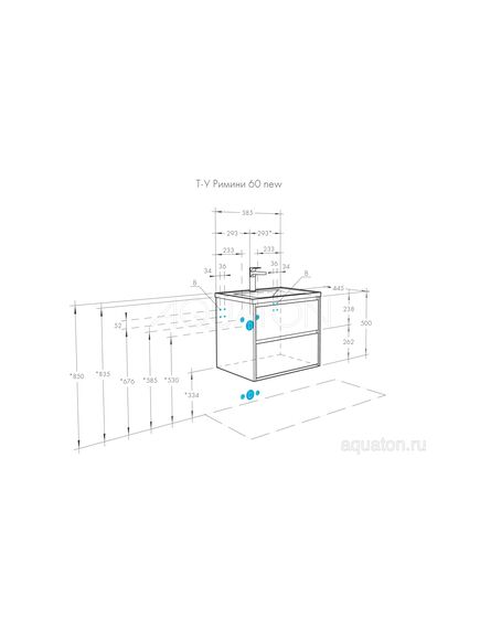 Купить Тумба под раковину AQUATON Римини 60 белый глянец 1A226601RN010 NEW (1a226601rn010) по цене 30166.5 руб., в Санкт-Петебруге в интернет магазине 100-Систем, а также дургие товары AQUATON из раздела Тумбы под раковину и Мебель для ванной комнаты