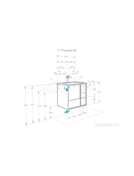 Купить Тумба под раковину AQUATON Ривьера 60 белый матовый 1A238801RVX20 (1a238801rvx20) по цене 18467.9 руб., в Санкт-Петебруге в интернет магазине 100-Систем, а также дургие товары AQUATON из раздела Тумбы под раковину и Мебель для ванной комнаты