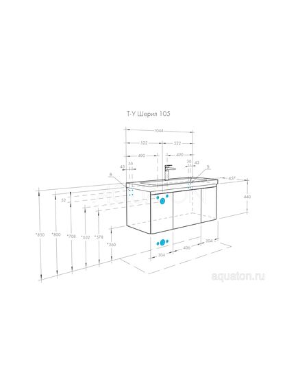 Купить Тумба под раковину AQUATON Шерилл 105 белый 1A206301SH010 (1a206301sh010) по цене 38751.5 руб., в Санкт-Петебруге в интернет магазине 100-Систем, а также дургие товары AQUATON из раздела Тумбы под раковину и Мебель для ванной комнаты