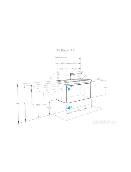 Купить Тумба под раковину AQUATON Шерилл 85 белый 1A208801SH010 (1a208801sh010) по цене 35011.5 руб., в Санкт-Петебруге в интернет магазине 100-Систем, а также дургие товары AQUATON из раздела Тумбы под раковину и Мебель для ванной комнаты