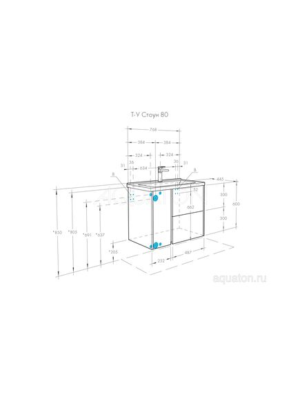 Купить Тумба под раковину AQUATON Стоун 80 грецкий орех 1A228201SXC80 (1a228201sxc80) по цене 10289.7 руб., в Санкт-Петебруге в интернет магазине 100-Систем, а также дургие товары AQUATON из раздела Тумбы под раковину и Мебель для ванной комнаты