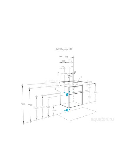 Купить Тумба под раковину AQUATON Верди PRO 50 белый, ясень фабрик 1A195901VDAV0 (1a195901vdav0) по цене 9936.5 руб., в Санкт-Петебруге в интернет магазине 100-Систем, а также дургие товары AQUATON из раздела Тумбы под раковину и Мебель для ванной комнаты