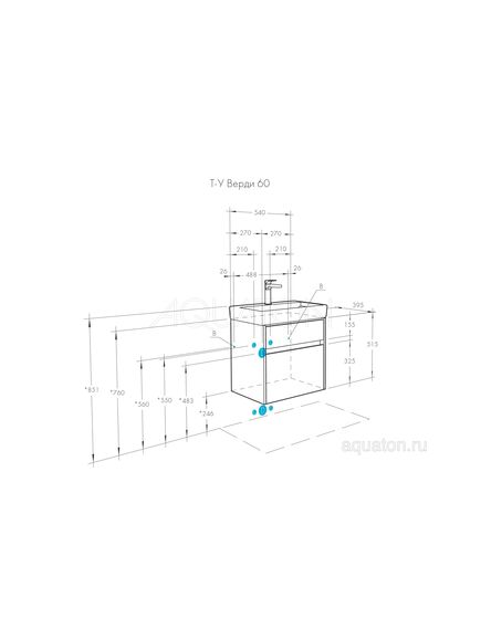 Купить Тумба под раковину AQUATON Верди PRO 60 белый, ясень фабрик 1A206701VDAV0 (1a206701vdav0) по цене 10361.5 руб., в Санкт-Петебруге в интернет магазине 100-Систем, а также дургие товары AQUATON из раздела Тумбы под раковину и Мебель для ванной комнаты