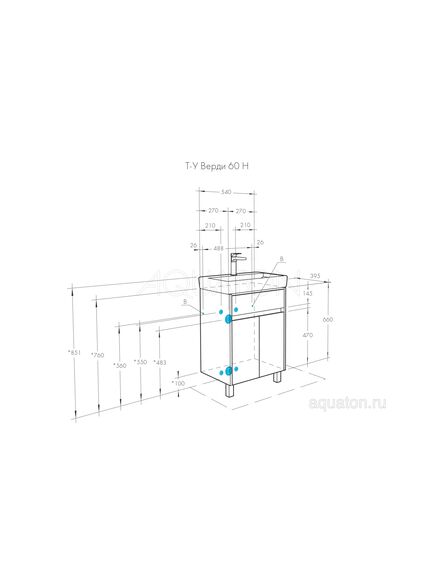 Купить Тумба под раковину AQUATON Верди PRO 60 Н белый, ясень фабрик 1A207701VDAV0 (1a207701vdav0) по цене 11296.5 руб., в Санкт-Петебруге в интернет магазине 100-Систем, а также дургие товары AQUATON из раздела Тумбы под раковину и Мебель для ванной комнаты