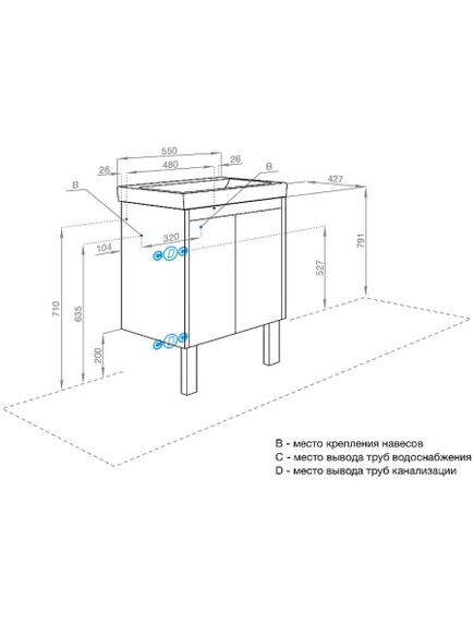 Купить Тумба под раковину дуб/белый 55см AQUATON Сканди 1A278801SDB20 (1a278801sdb20) по цене 7717.5 руб., в Санкт-Петебруге в интернет магазине 100-Систем, а также дургие товары AQUATON из раздела Тумбы под раковину и Мебель для ванной комнаты