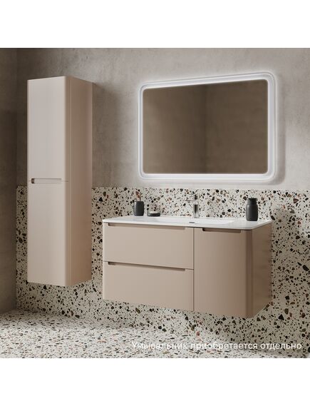 Купить Тумба подвесная, 100 см, капучино, Edifice, IDDIS, EDI10C0i95 подходит умыв. 0101000i28 (edi10c0i95) по цене 46890 руб., в Санкт-Петебруге в интернет магазине 100-Систем, а также дургие товары IDDIS из раздела Тумбы под раковину и Мебель для ванной комнаты