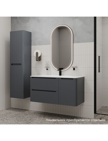 Купить Тумба подвесная, 100 см, темно-серый, Edifice, IDDIS, EDI10D0i95 подходит умыв. 0101000i28 (edi10d0i95) по цене 46890 руб., в Санкт-Петебруге в интернет магазине 100-Систем, а также дургие товары IDDIS из раздела Тумбы под раковину и Мебель для ванной комнаты