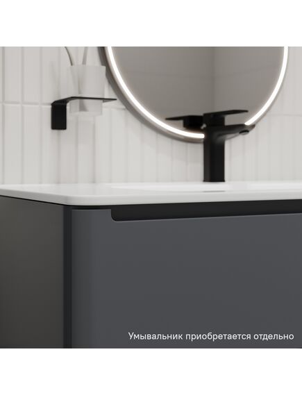 Купить Тумба подвесная, 100 см, темно-серый, Edifice, IDDIS, EDI10D0i95 подходит умыв. 0101000i28 (edi10d0i95) по цене 46890 руб., в Санкт-Петебруге в интернет магазине 100-Систем, а также дургие товары IDDIS из раздела Тумбы под раковину и Мебель для ванной комнаты