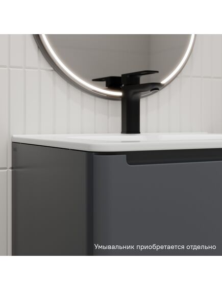 Купить Тумба подвесная, 60 см, темно-серый, Edifice, IDDIS, EDI60D0i95 подходит умыв. 0106000i28 (edi60d0i95) по цене 35800 руб., в Санкт-Петебруге в интернет магазине 100-Систем, а также дургие товары IDDIS из раздела Тумбы под раковину и Мебель для ванной комнаты