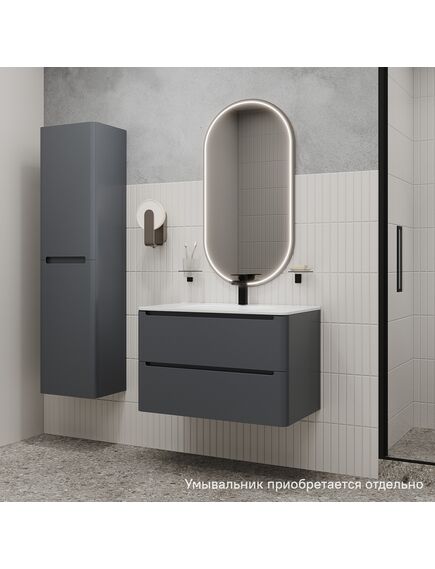 Купить Тумба подвесная, 80 см, темно-серый, Edifice, IDDIS, EDI80D0i95 подходит умыв. 0108000i28 (edi80d0i95) по цене 43890 руб., в Санкт-Петебруге в интернет магазине 100-Систем, а также дургие товары IDDIS из раздела Тумбы под раковину и Мебель для ванной комнаты