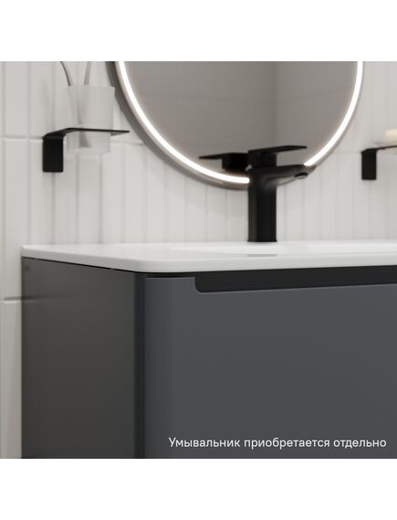 Купить Тумба подвесная, 80 см, темно-серый, Edifice, IDDIS, EDI80D0i95 подходит умыв. 0108000i28 (edi80d0i95) по цене 43890 руб., в Санкт-Петебруге в интернет магазине 100-Систем, а также дургие товары IDDIS из раздела Тумбы под раковину и Мебель для ванной комнаты