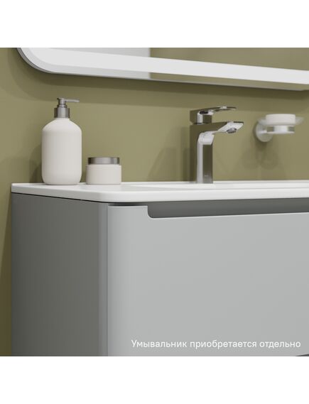 Купить Тумба подвесная, 80 см, светло-серый, Edifice, IDDIS, EDI80L0i95 подходит умыв. 0108000i28 (edi80l0i95) по цене 43890 руб., в Санкт-Петебруге в интернет магазине 100-Систем, а также дургие товары IDDIS из раздела Тумбы под раковину и Мебель для ванной комнаты