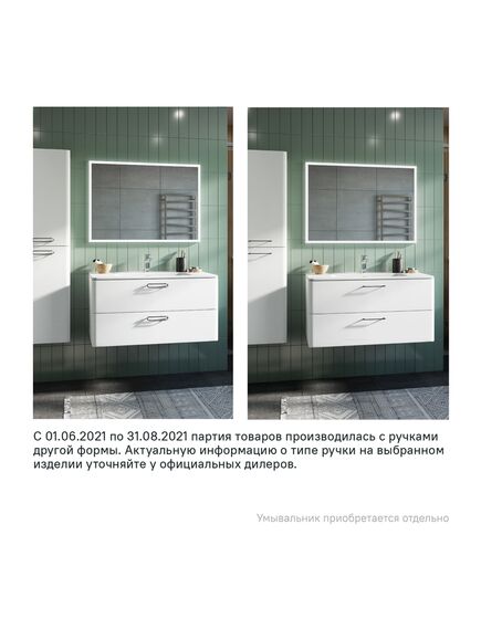 Купить Тумба подвесная, белая, 100 см,  Brick, IDDIS, BRI10W1i95. Подходит умывальник: 0101000i28 (bri10w1i95) по цене 29200 руб., в Санкт-Петебруге в интернет магазине 100-Систем, а также дургие товары IDDIS из раздела Тумбы под раковину и Мебель для ванной комнаты