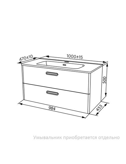 Купить Тумба подвесная, белая, 100 см,  Brick, IDDIS, BRI10W1i95. Подходит умывальник: 0101000i28 (bri10w1i95) по цене 29200 руб., в Санкт-Петебруге в интернет магазине 100-Систем, а также дургие товары IDDIS из раздела Тумбы под раковину и Мебель для ванной комнаты
