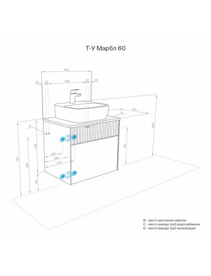 Купить Тумба под раковину слэйт/белая 60см AQUATON Марбл 1A276101MH4C0 (1a276101mh4c0) по цене 17161.5 руб., в Санкт-Петебруге в интернет магазине 100-Систем, а также дургие товары AQUATON из раздела Тумбы под раковину и Мебель для ванной комнаты