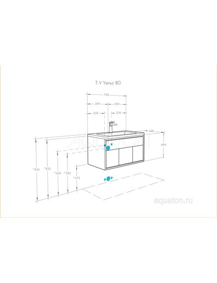 Купить Тумба под раковину AQUATON Уэльс 80 графит 1A267901WA6A0 new (1a267901wa6a0) по цене 30676.5 руб., в Санкт-Петебруге в интернет магазине 100-Систем, а также дургие товары AQUATON из раздела Тумбы под раковину и Мебель для ванной комнаты