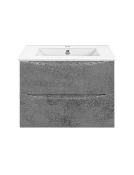 Купить База под керамическую раковину Mia Slim 700 подвесная, 2 выкатных ящика soft close, Beton, , шт (vmc-2mc700s1bt) по цене 17546.5 руб., в Санкт-Петебруге в интернет магазине 100-Систем, а также дургие товары Vincea из раздела Тумбы под раковину и Мебель для ванной комнаты