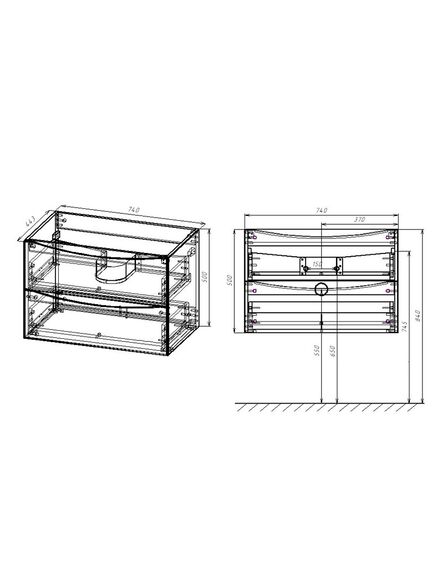 Купить База под раковину Mia 750 подвесная, 2 выкатных ящика soft close, R.Wood, , шт (vmc-2ma750rw) по цене 19095 руб., в Санкт-Петебруге в интернет магазине 100-Систем, а также дургие товары Vincea из раздела Тумбы под раковину и Мебель для ванной комнаты