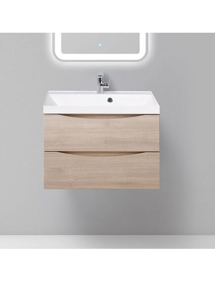 Купить Тумба для комплекта BelBagno MARINO-700-2C-SO-RG-P rovere grigio (marino-700-2c-so-rg-p) по цене 24000 руб., в Санкт-Петебруге в интернет магазине 100-Систем, а также дургие товары BelBagno из раздела Тумбы под раковину и Мебель для ванной комнаты